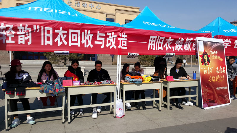 QQ图片20170304191547.jpg